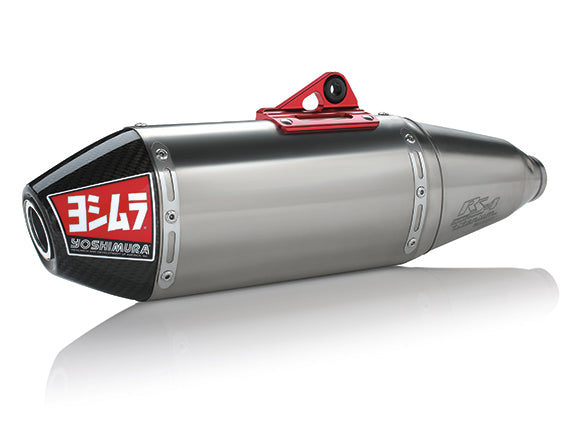 RS-4 レーシングサイクロン