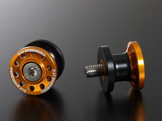 リアスタンドブラケットセット High Line M8