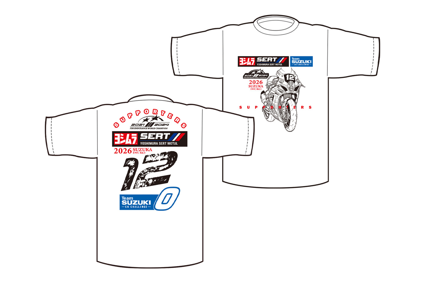 2026年 ヨシムラ サポーターズTシャツ(White)