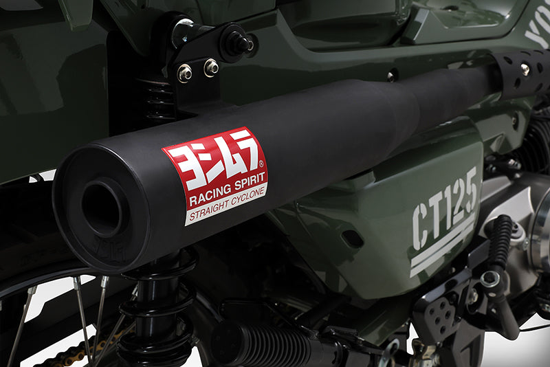 機械曲ストレート762サイクロンTYPE-UP 政府認証