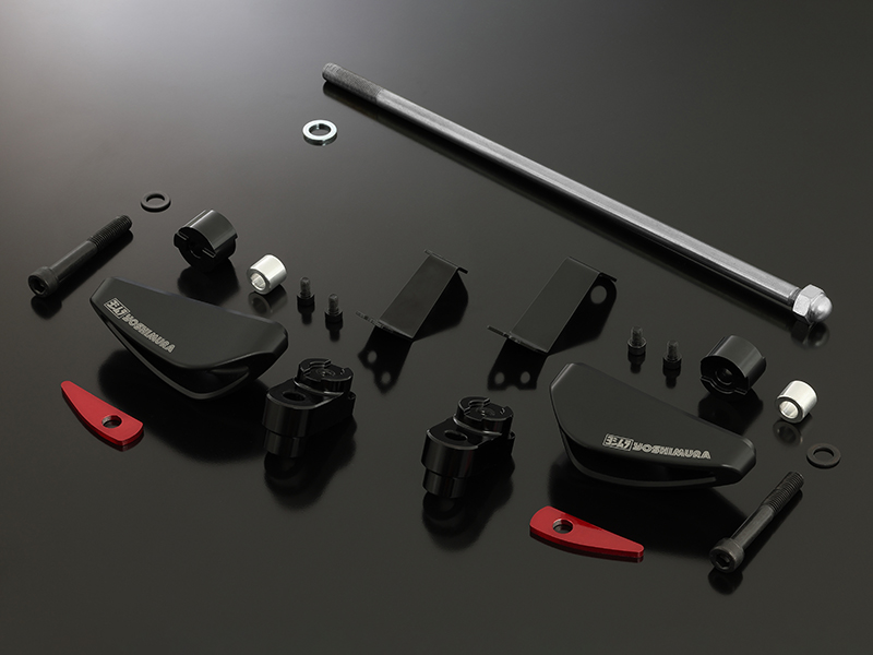 レーシングスライダーKIT「PRO SHIELD」