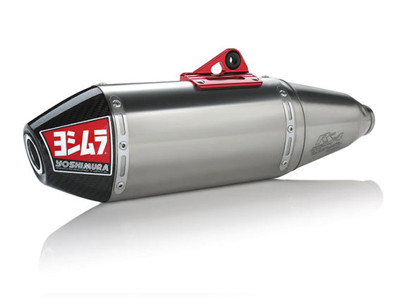 RS-4 レーシングサイクロン