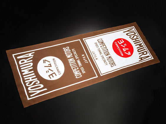 ヨシムラクシタニ 手拭い(COMPETITION MOTORS)