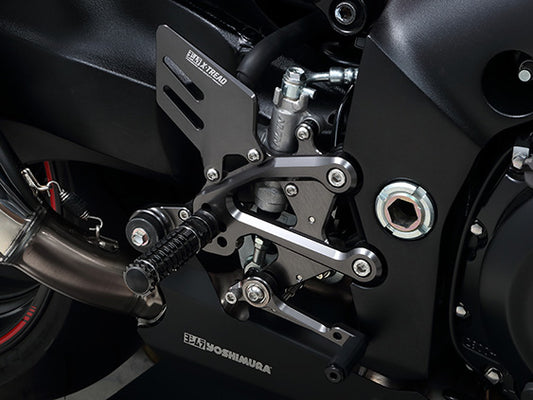 ヨシムラ ステップKIT X-TREAD