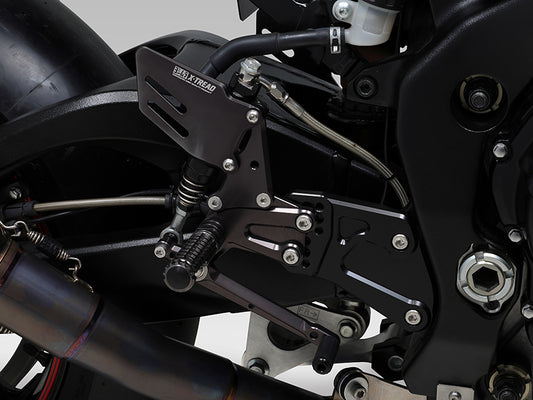 レーシングステップKIT X-TREAD