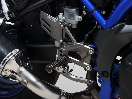 ヨシムラ ステップKIT X-TREAD