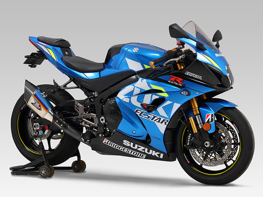 ヨシムラ ステップKIT X-TREAD