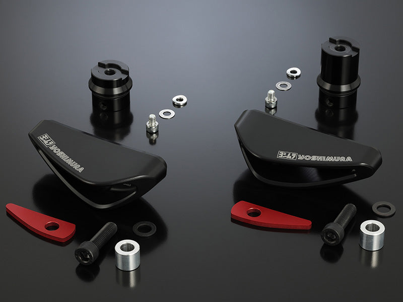 レーシングスライダーKIT「PRO SHIELD」