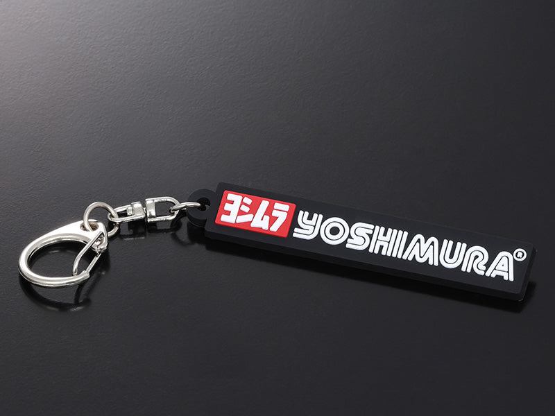 キーホルダー(YOSHIMURA)