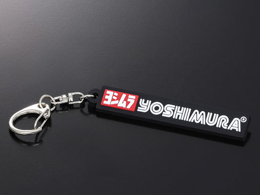 キーホルダー(YOSHIMURA)