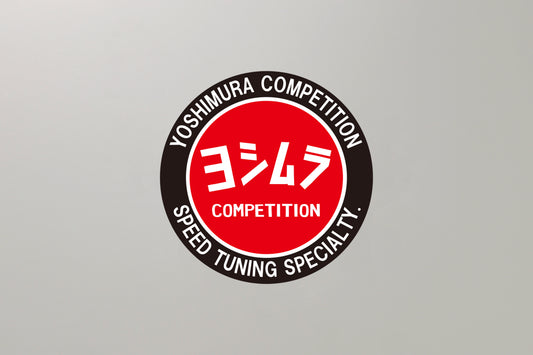 ヨシムラ ワッペン