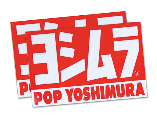 POP YOSHIMURAステッカー