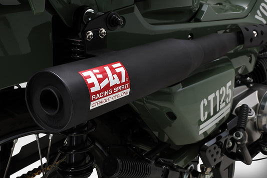 機械曲ストレート762サイクロンTYPE-UP 政府認証