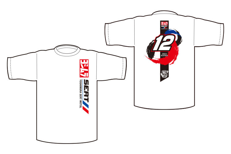 2024鈴鹿8耐Tシャツ(ホワイト/Yoshimura SERT Motul)