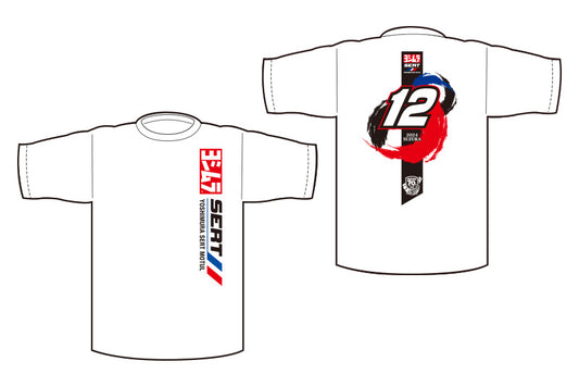 2024鈴鹿8耐Tシャツ(ホワイト/Yoshimura SERT Motul)