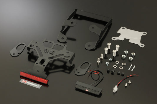 フェンダーレスKIT(ナンバー取付ステー)